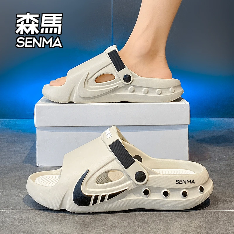 SENMA/森马拖鞋男2025夏季踩屎感凉拖青少年运动大码46沙滩凉鞋男