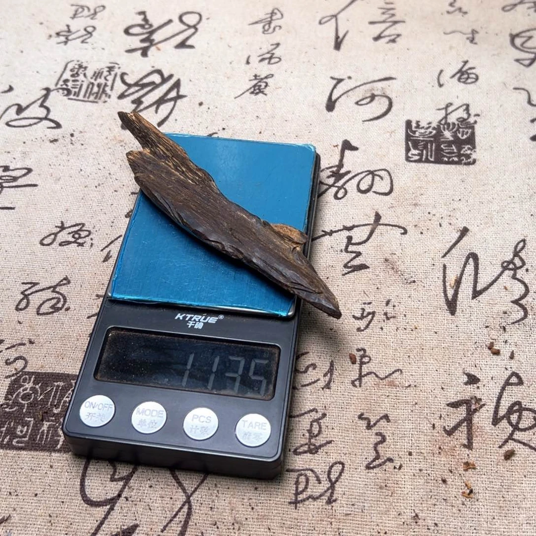 竹***.香榧木海南树心虫漏11.3克