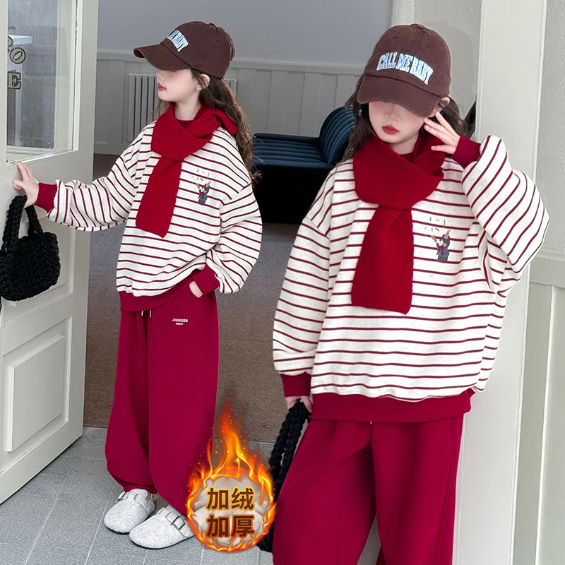 儿童潮牌服装2024新款女童冬装套装中大童洋气时尚加绒加厚两件套