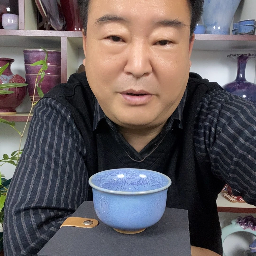 杯钧瓷主人杯高温窑变压手杯