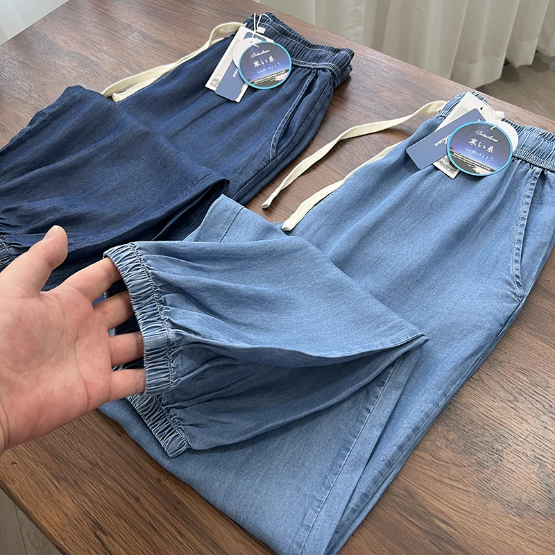 束脚裤宽松长裤夏季常规款薄款无弹力休闲天丝100%天丝薄款牛仔裤