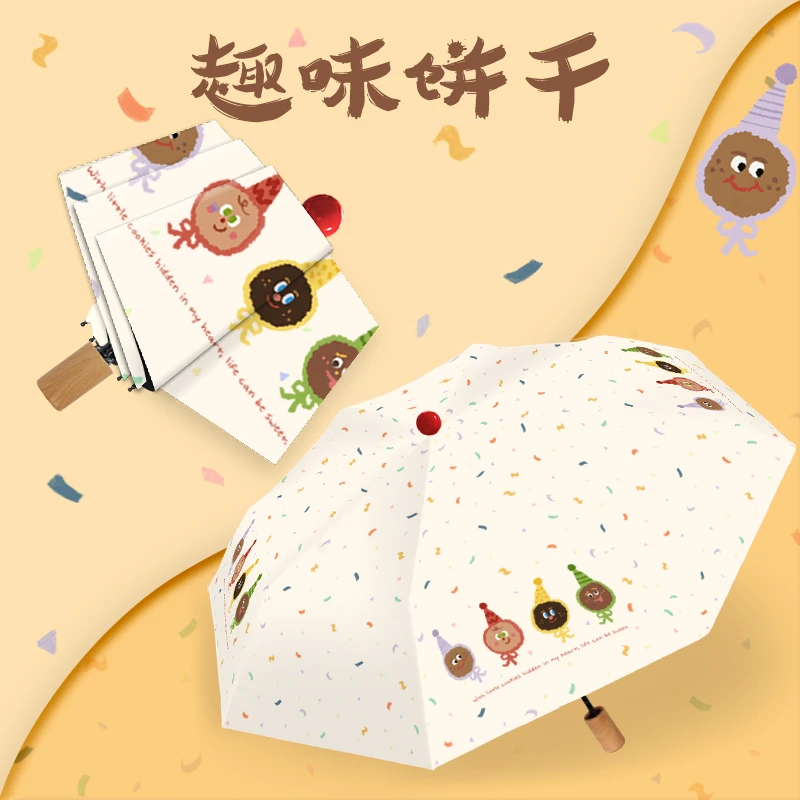 红鼻子饼干怪学生卡通可爱超轻黑胶防紫外线两用便携雨伞遮阳伞G