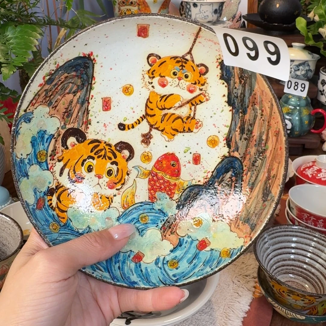 盘盘盘盘盘盘盘099