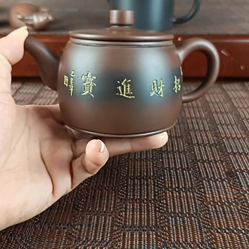 桶金壶200毫升书法刻绘