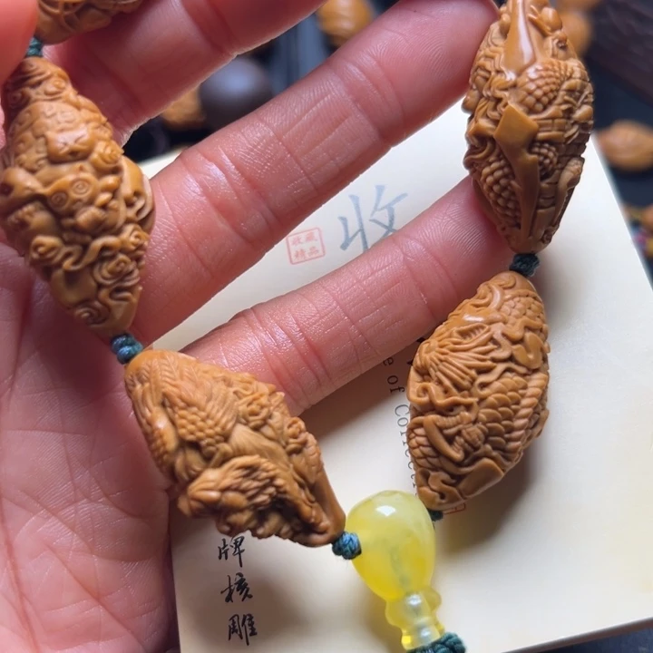 王***儿手串/手链橄榄核橄榄