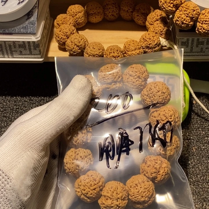 用***0金刚菩提吊坠你也不要多喝开水呀明天见