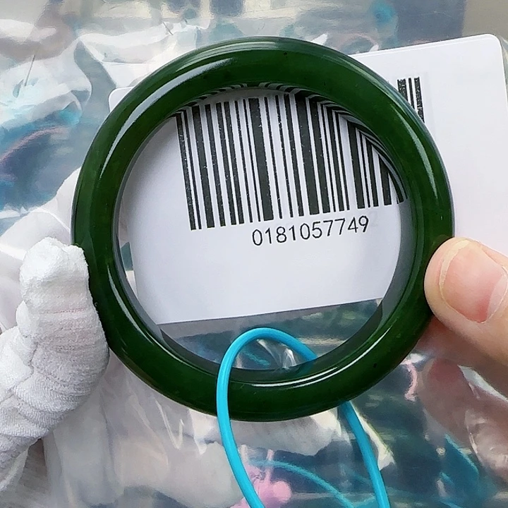 和田玉未镶嵌手镯微瑕5657