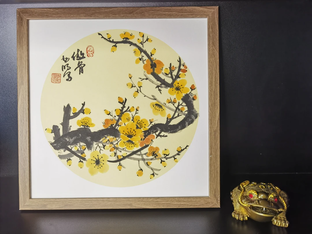 纯手工【梅花】手绘国风国画斗方38*38带框挂画