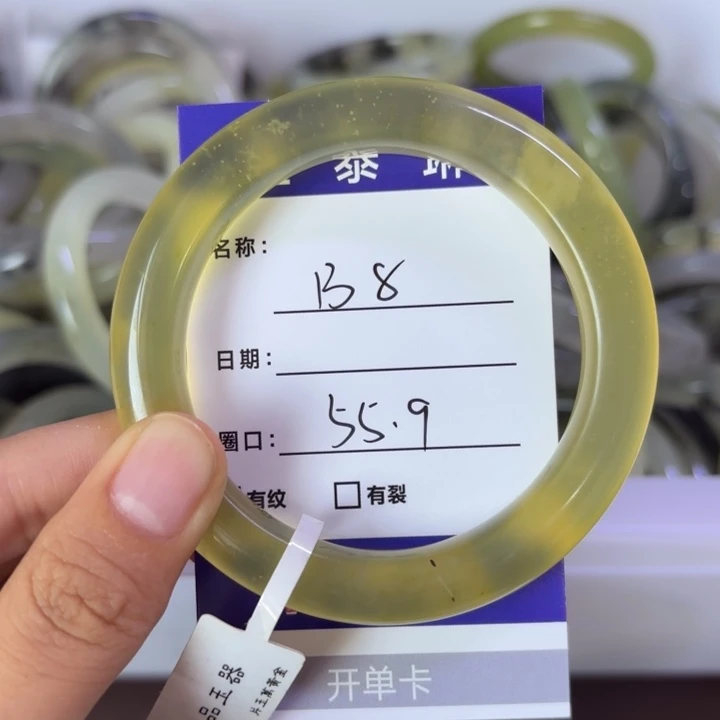 岫玉未镶嵌手镯天然