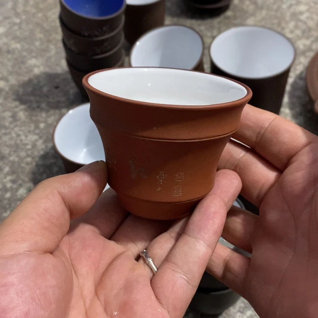 茶壶紫砂宜兴红白釉杯乐人老师刻绘120cc