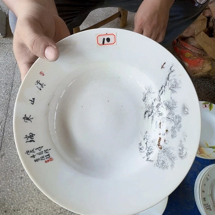 景德镇高温陶瓷（10号）2个