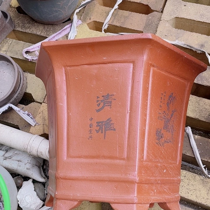 紫砂红双线40六方花片