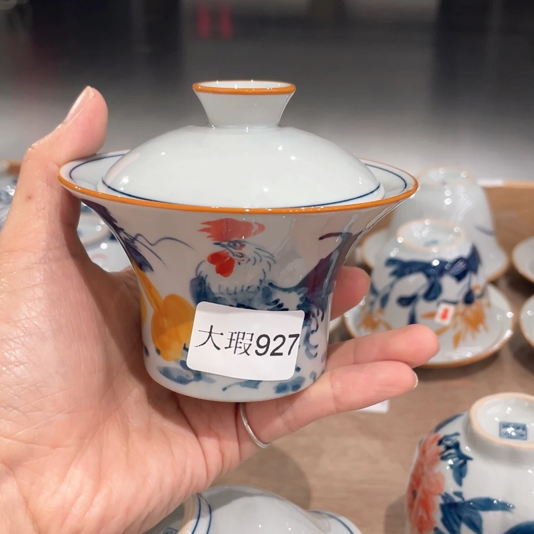 釉下手绘茶具微瑕