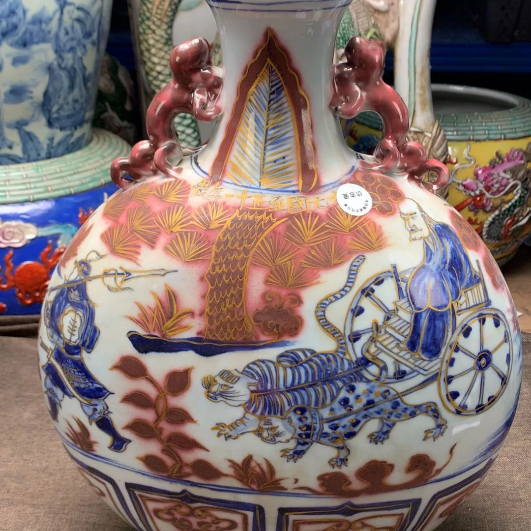 摆件陶瓷旧藏瓷器旧藏瓷器