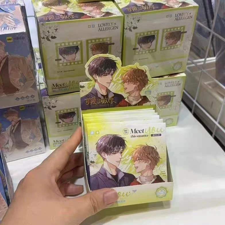 【可爱过敏原】遇时长夏系列徽章福袋