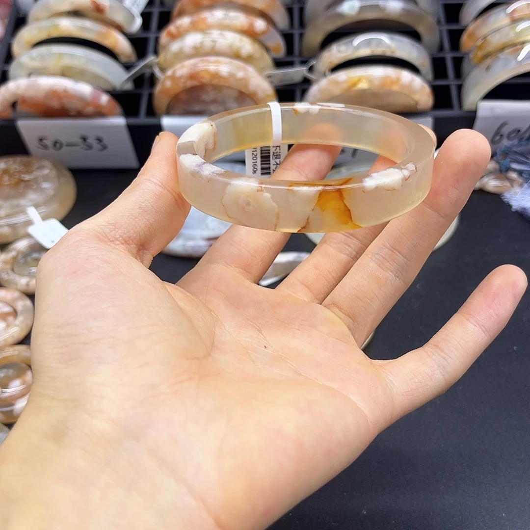 ****玛瑙/玉髓未镶嵌颈饰