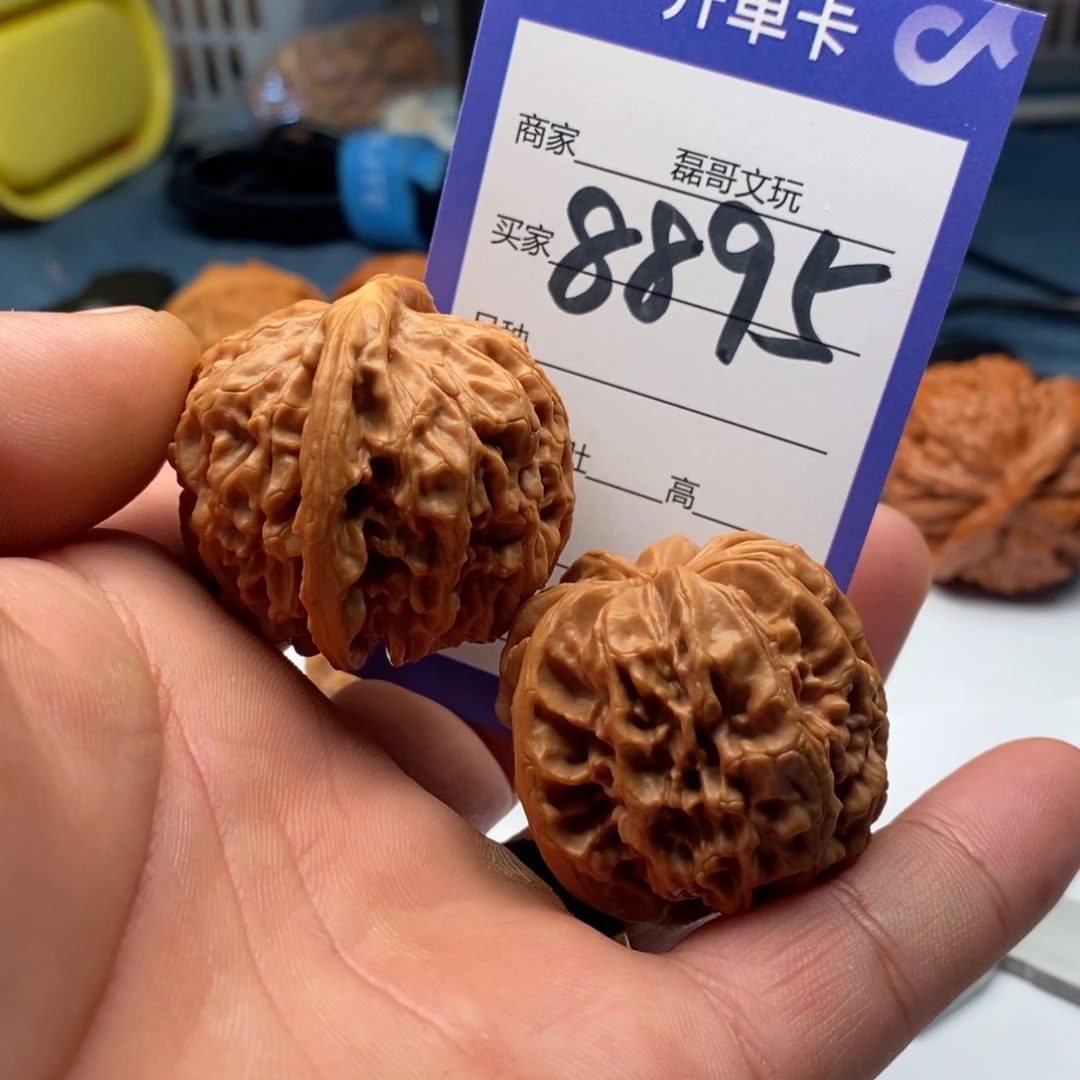 吊坠文玩核桃8895