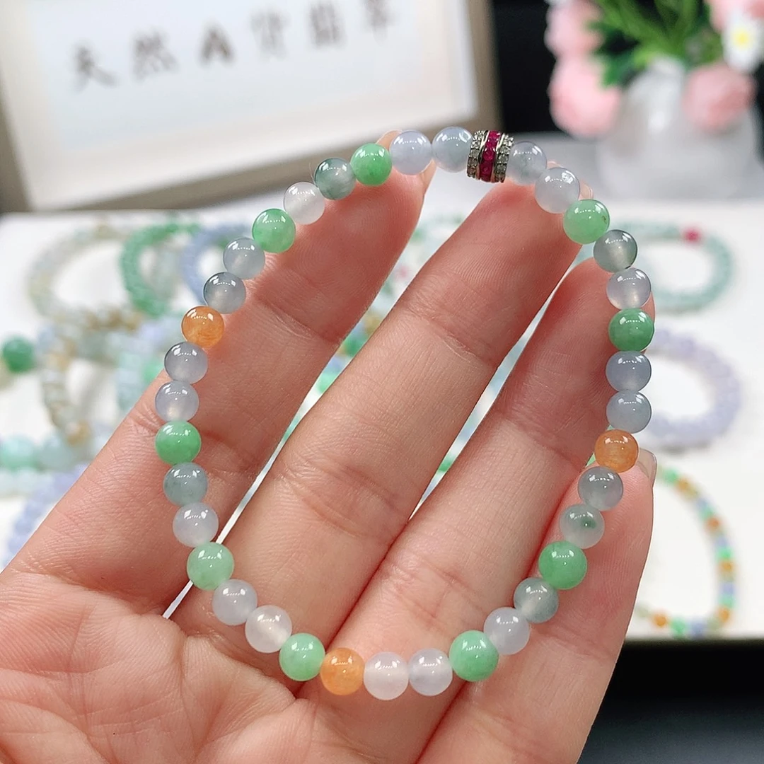 翡翠未镶嵌手链手链4.9mm