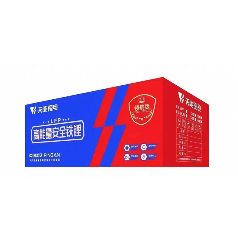 天能铂金锂电二轮三轮车磷酸锂电外卖72v60v50v35v20ah大单体