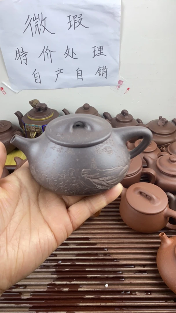 紫砂壶景舟石瓢清灰紫泥200cc