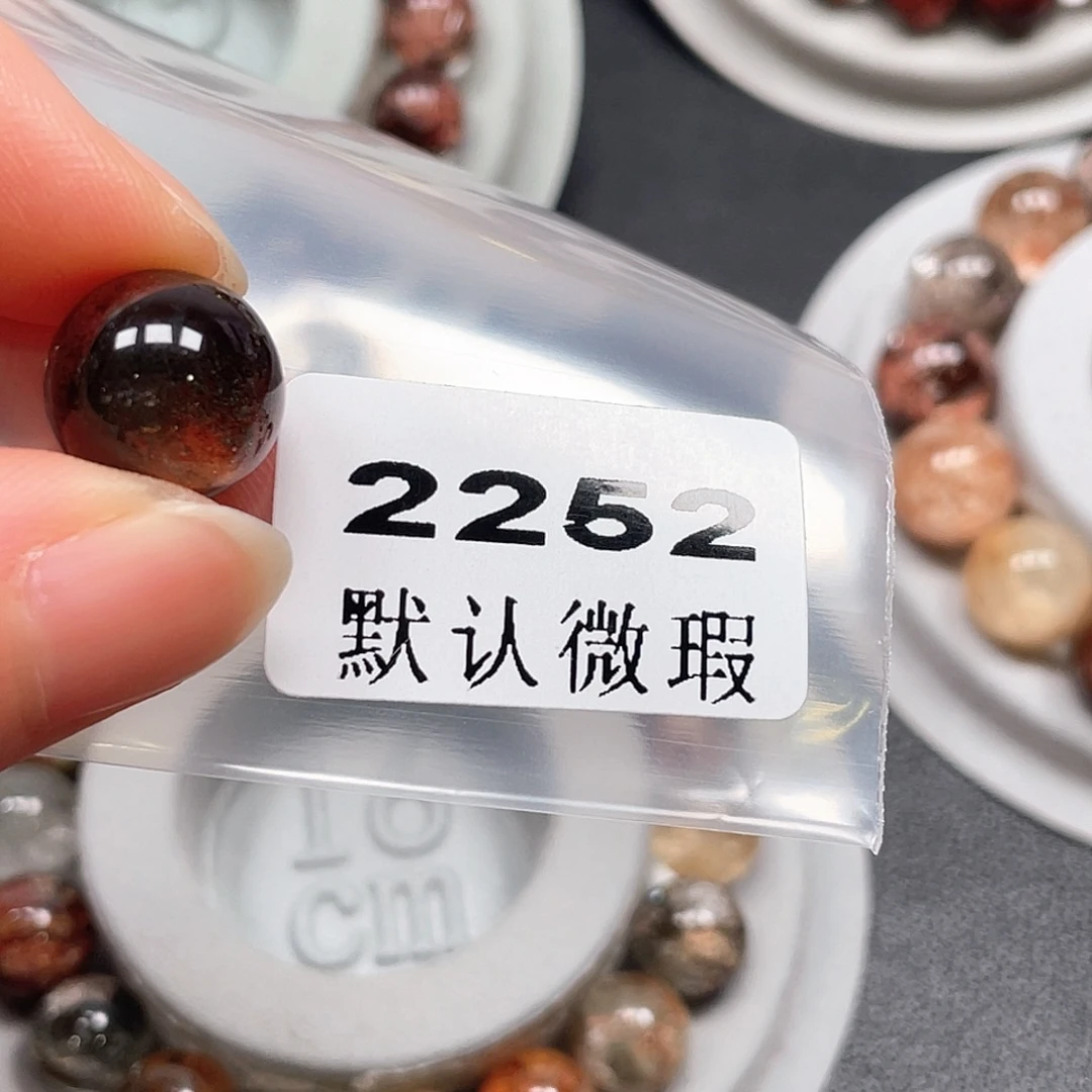 白***禾水晶未镶嵌吊坠(不含链)
