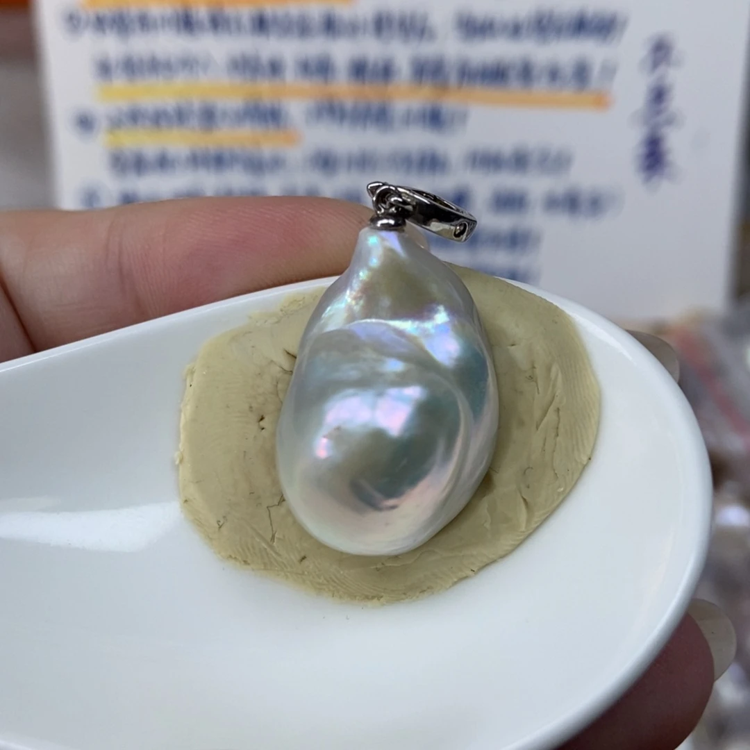 淡水珍珠吊坠(不含链)银S925镶嵌特价026