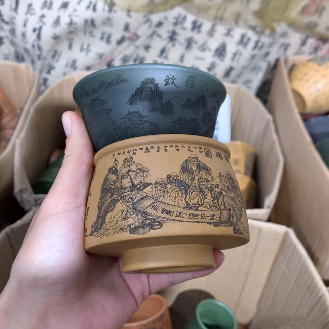 茶杯紫砂紫砂杯微瑕不退不换