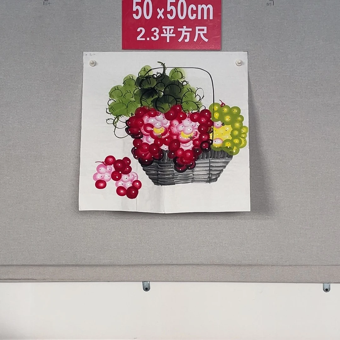 国画山水画作品欣赏15