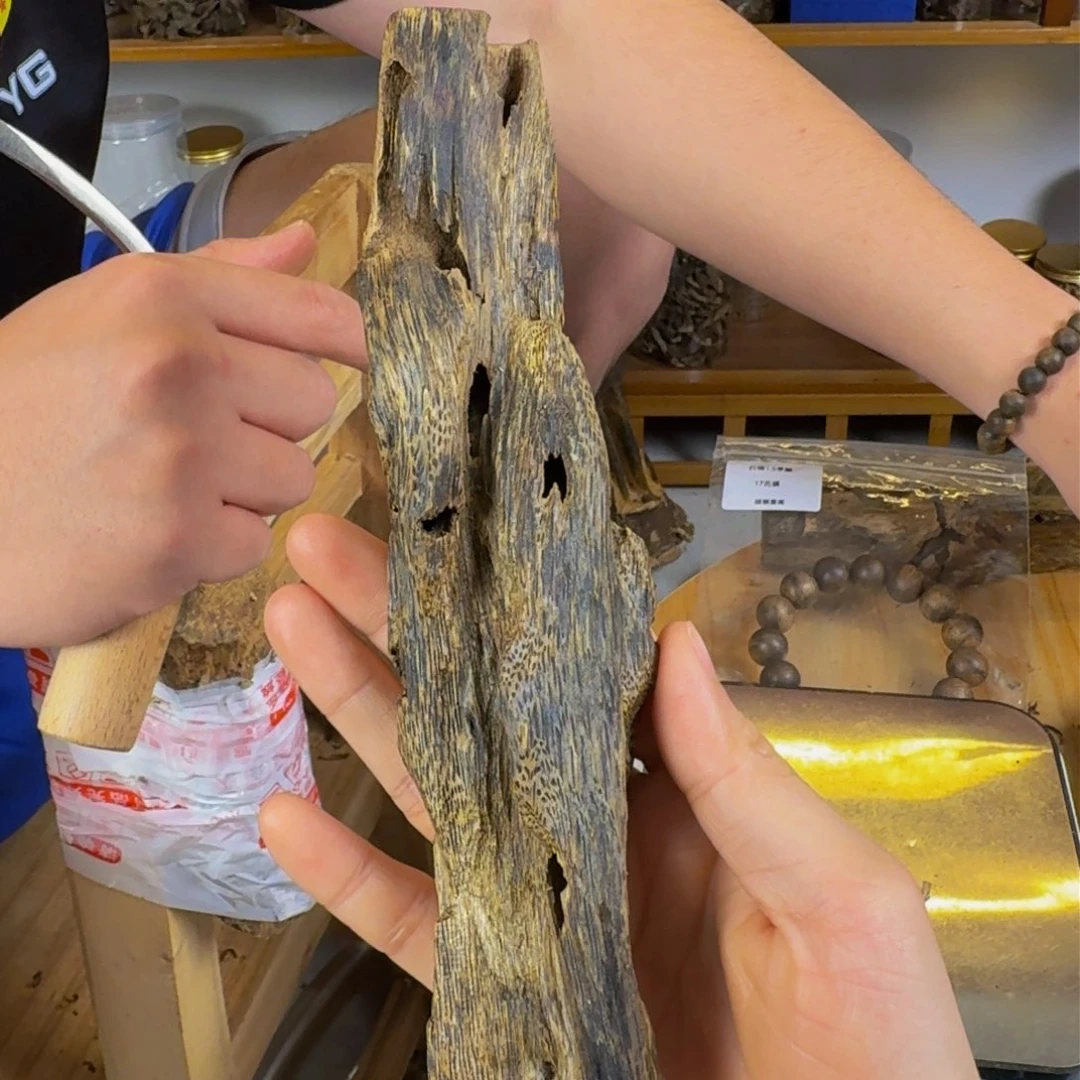 沉香沉香碎屑流油王虫漏香50克