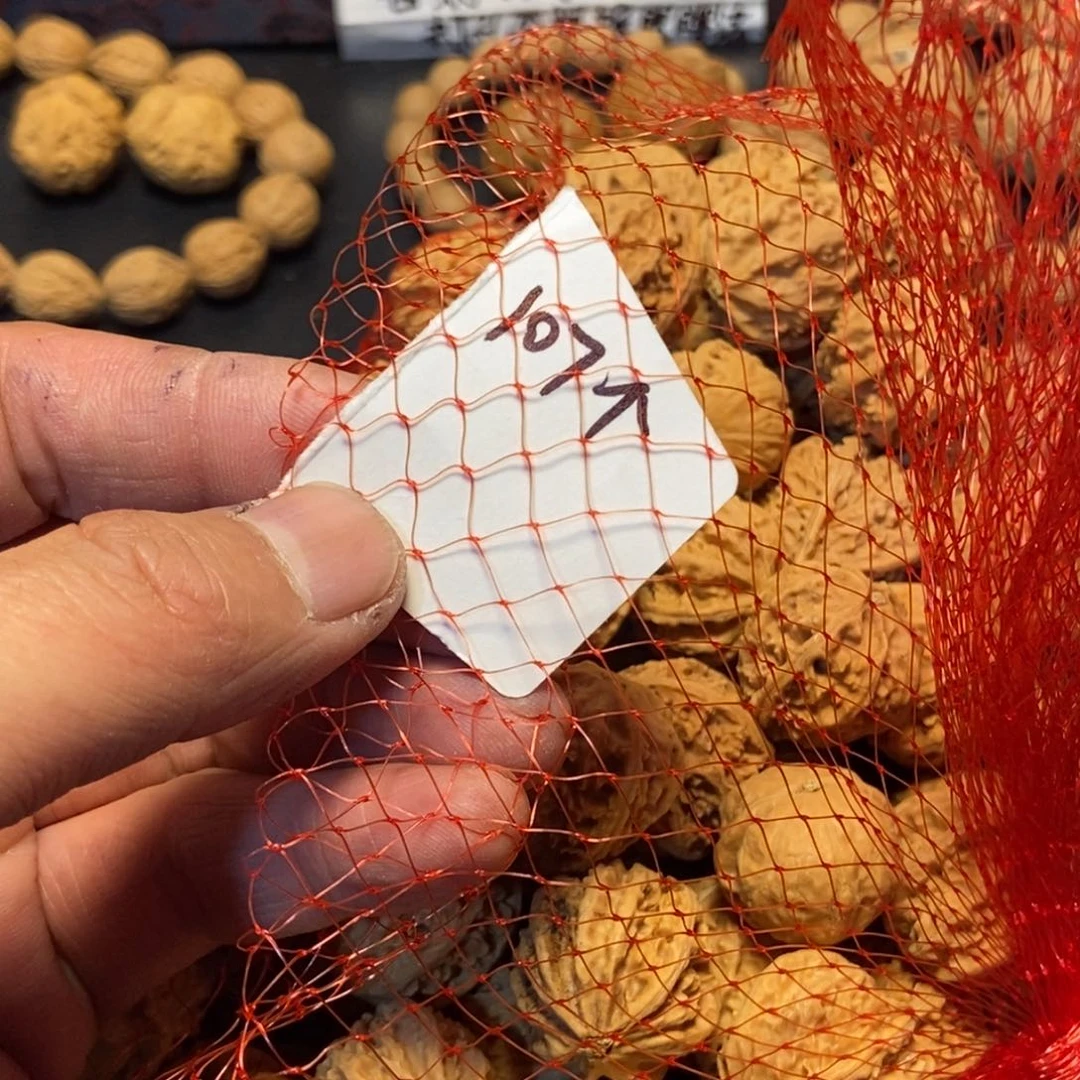 文玩核桃吊坠初****桃秋子