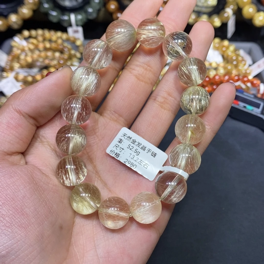 手链水晶未镶嵌琪