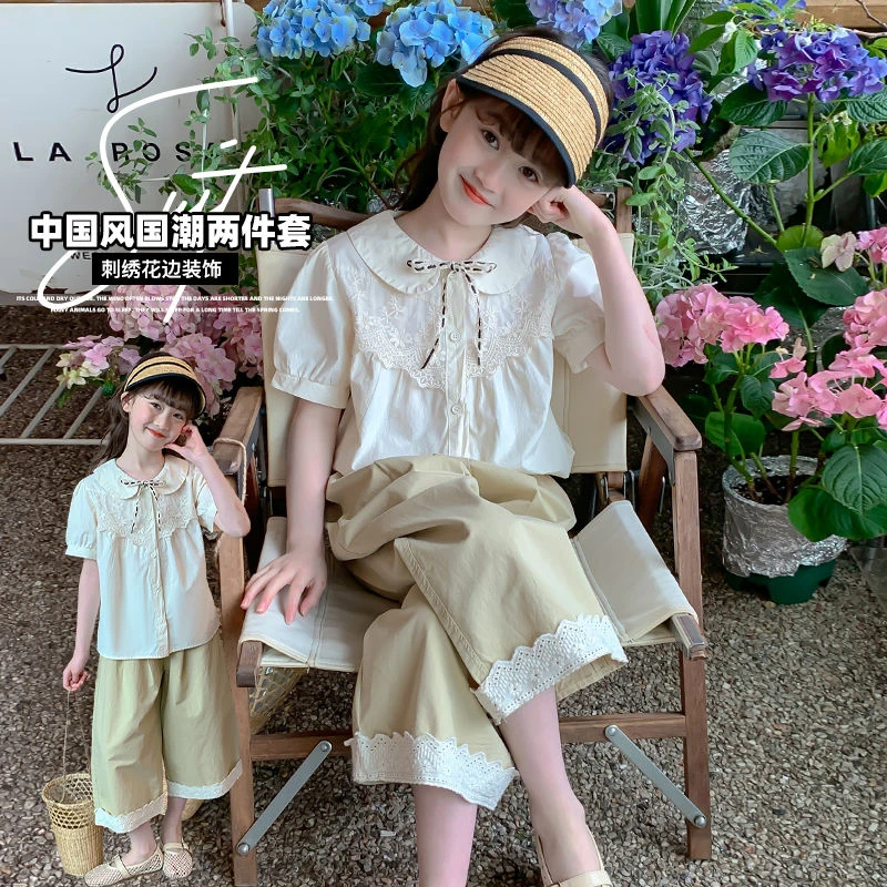 女童夏装套装2025新款洋气儿童夏季短袖衬衫时髦大童阔腿裤两件套