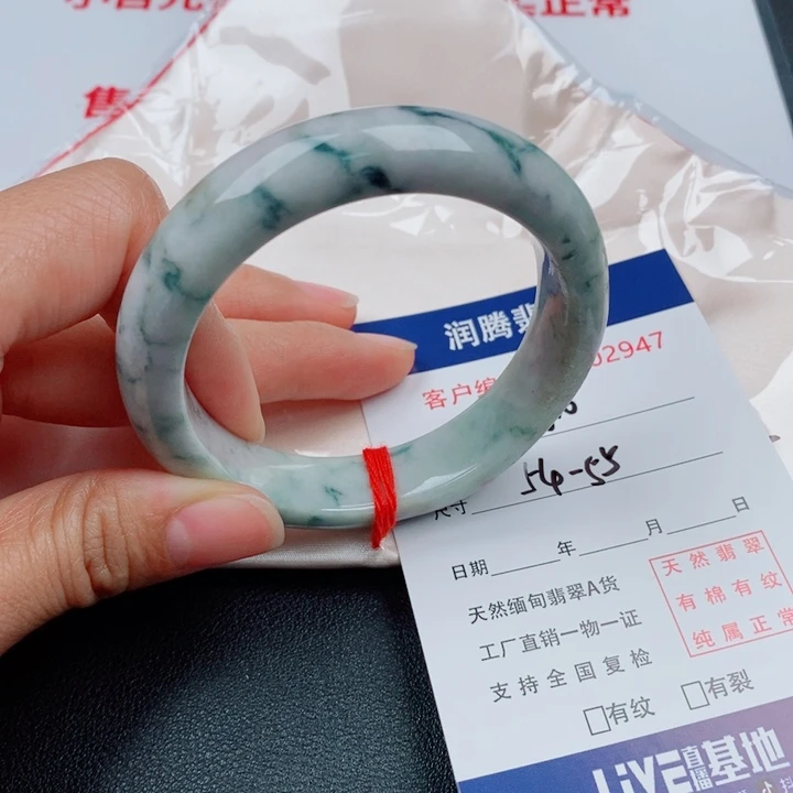 翡翠未镶嵌手镯天然缅甸A货翡翠手镯