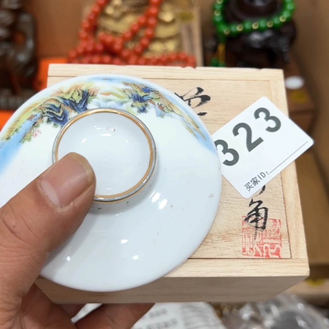 【闪购商品】j****哥瓷器瓷器瓷器瓷器323