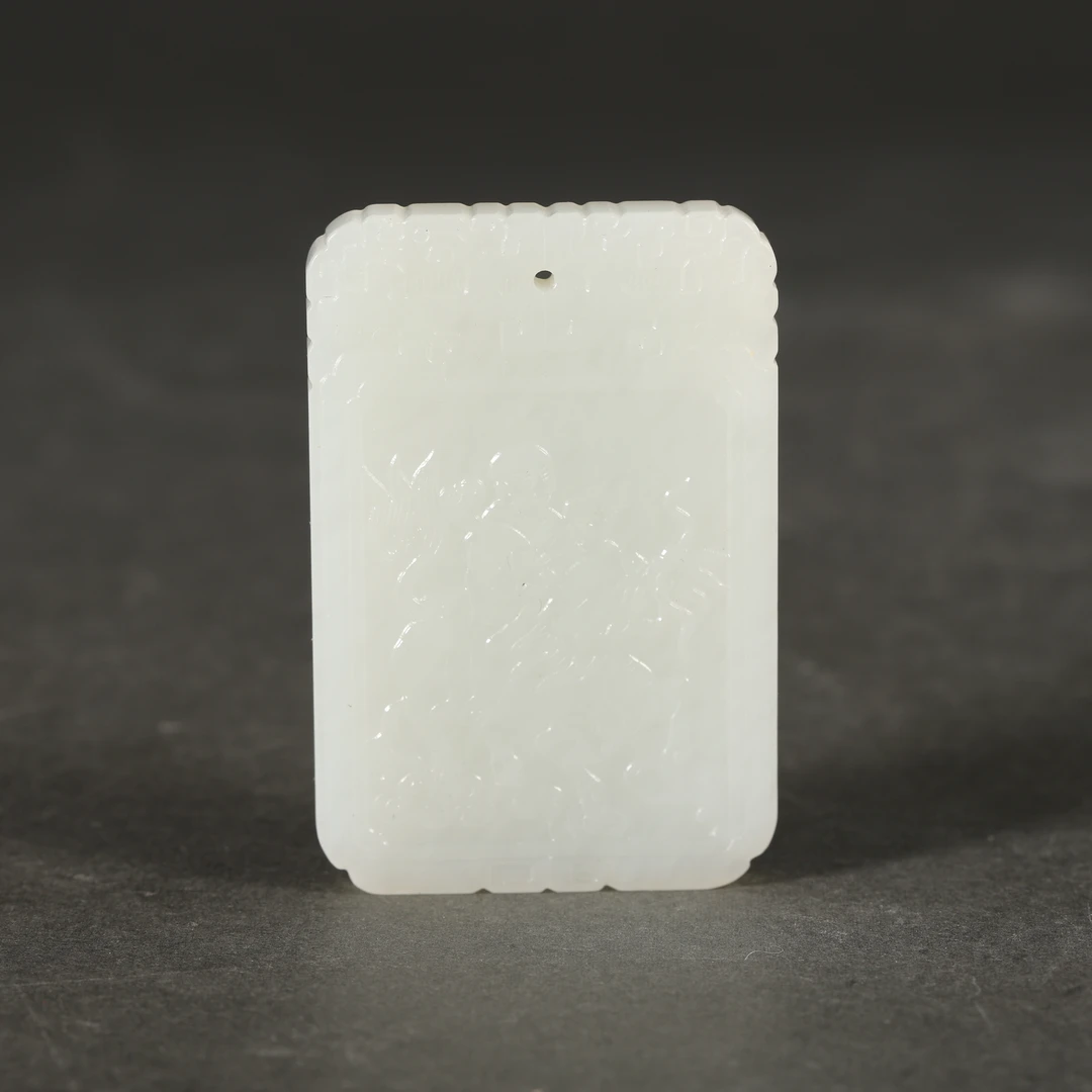 Lot54 清代和田玉麒麟送子平安牌