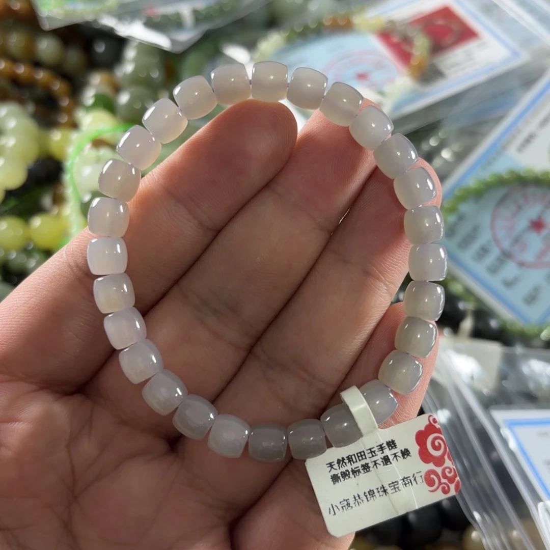 手链未镶嵌和田玉390