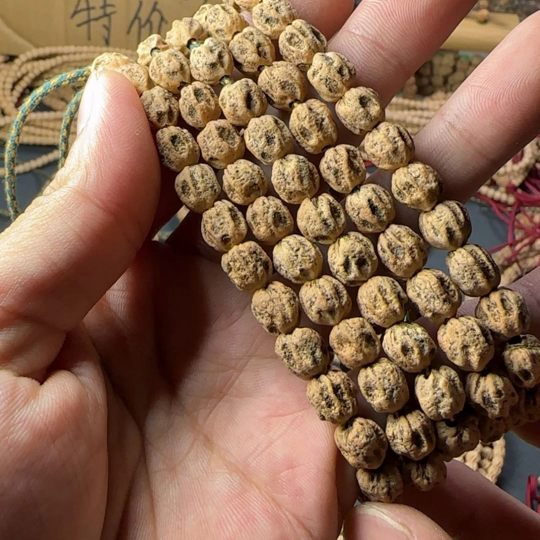 枫***坐吊坠柏香籽/百香籽