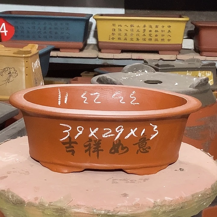 紫砂花盆花盆包邮