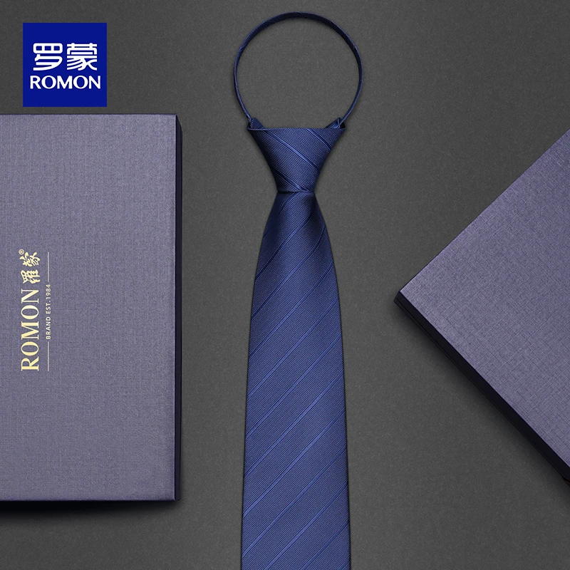 蓝色领带男士高档拉链式结婚新郎正装手打条纹高级感新郎伴郎免打