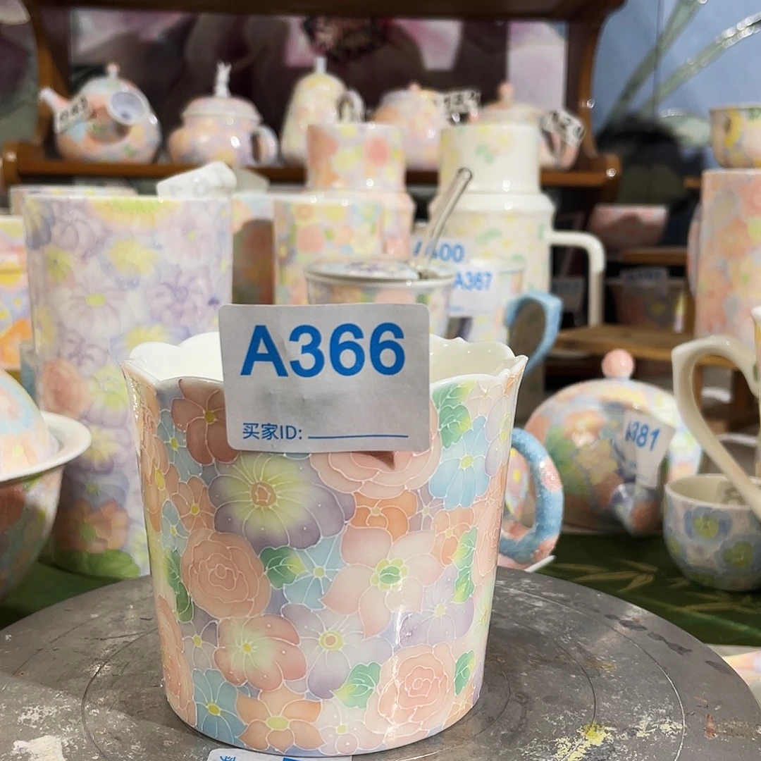 陶瓷双饮款釉下五彩玉泥万花朱口杯大号花边口