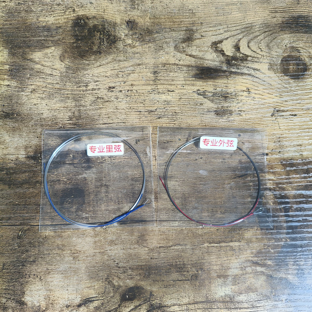 山东梆子板胡琴弦专业正品散装琴弦实惠好用音质干净清脆明亮