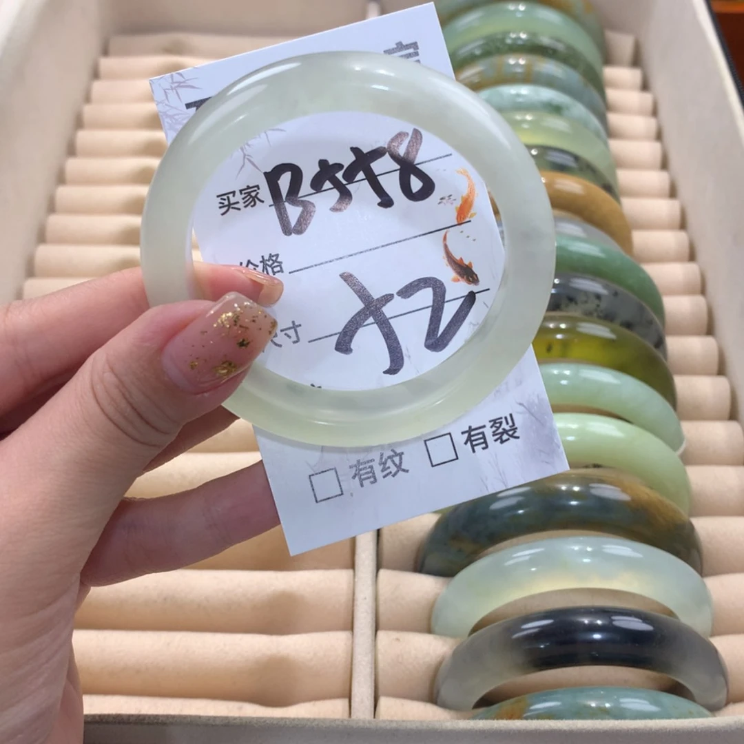 【闪购商品】蛇纹石玉未镶嵌手镯