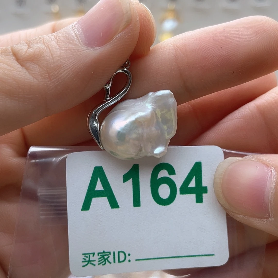 淡水珍珠未镶嵌颈饰小*天