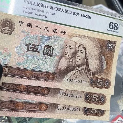 健健康康平平安安