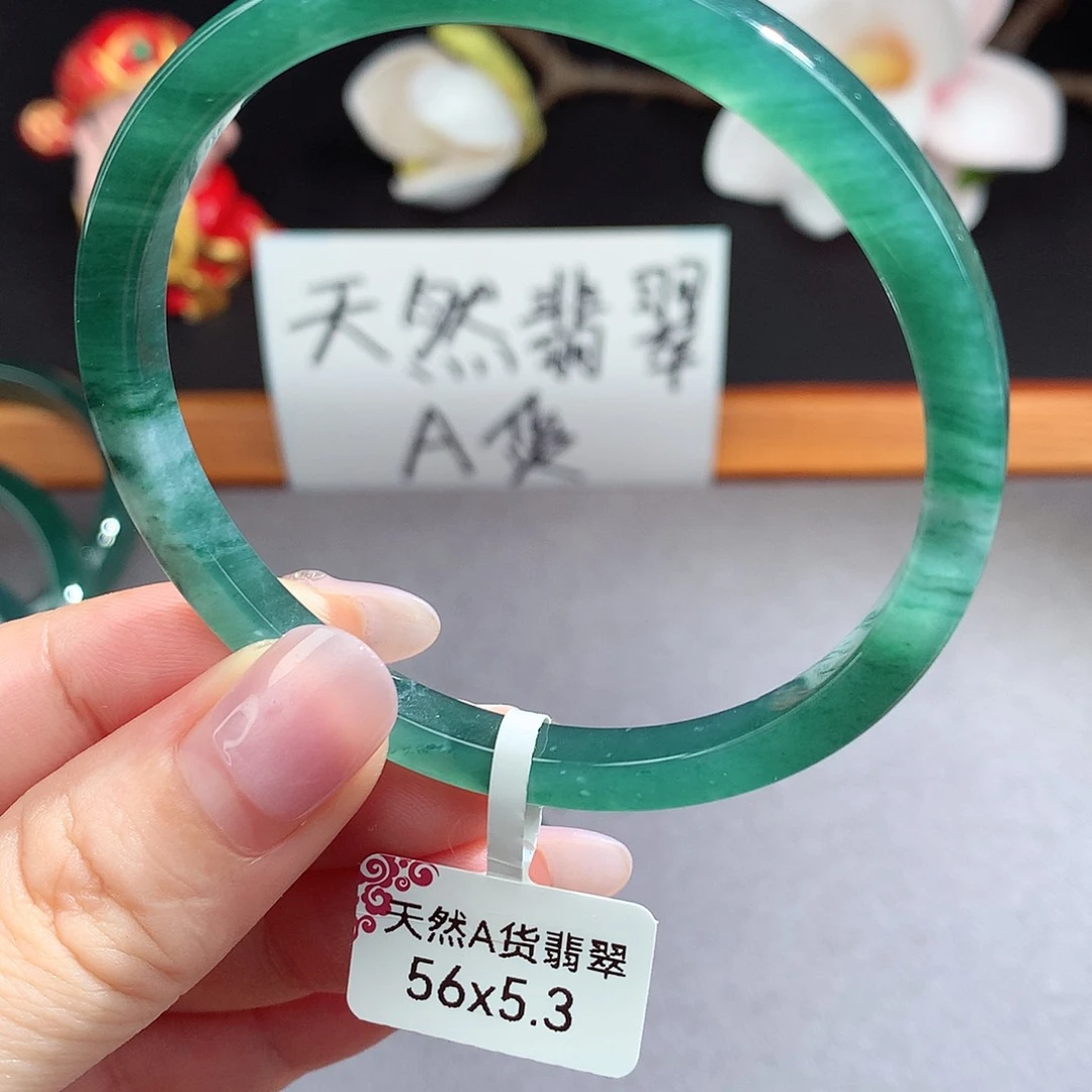 翡翠手镯（圆镯）未镶嵌
