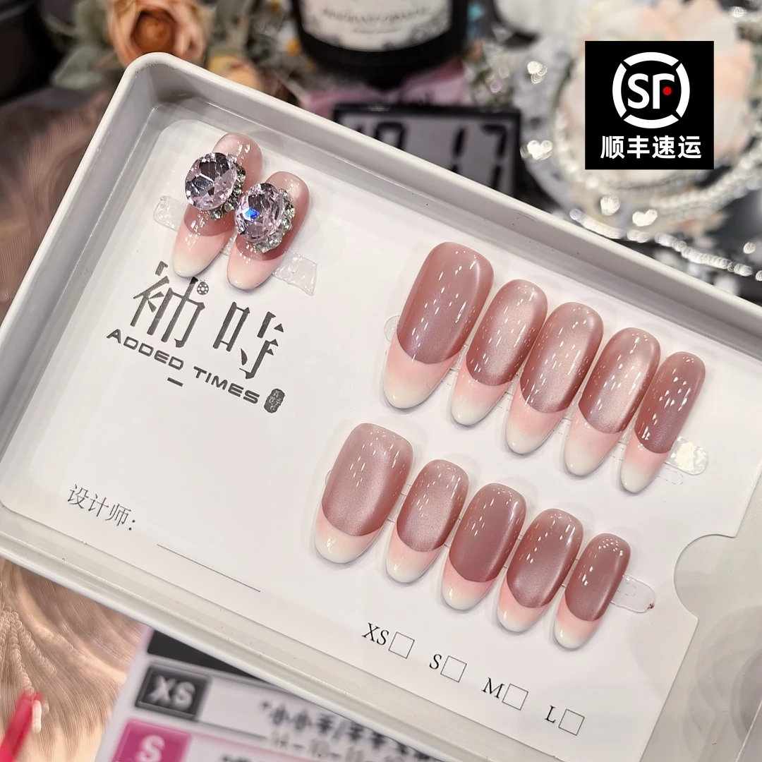 【真我】12片装 1纯手工穿戴美甲猫眼立体手绘光疗软甲手绘美甲
