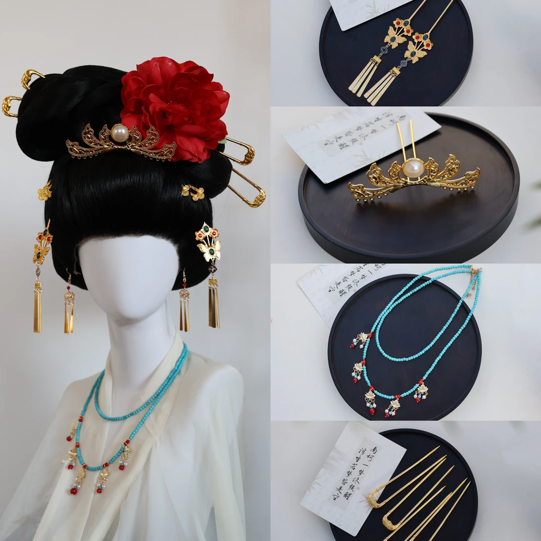 复原唐风汉服发饰头饰套装流苏发簪发钗发冠璎珞牡丹绢花饰品配饰