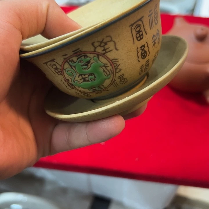 鸿***记老物的生活方式和老物的
