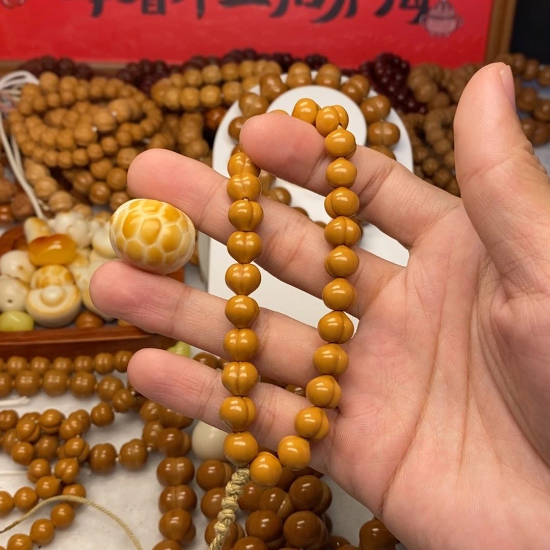 ****️猴头核桃全品屁桃