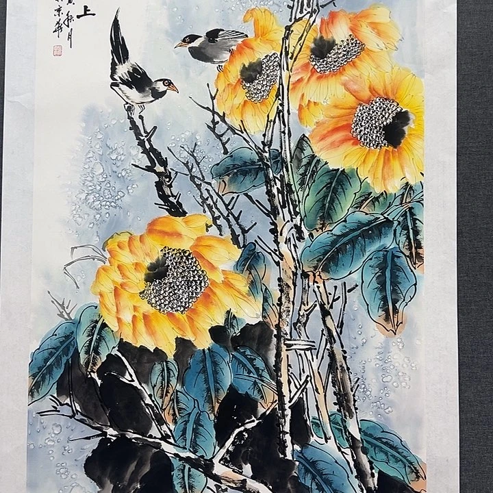 国画书画作品多次
